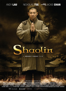 دانلود زیرنویس فارسی  فیلم 2011 Xin Shao Lin si