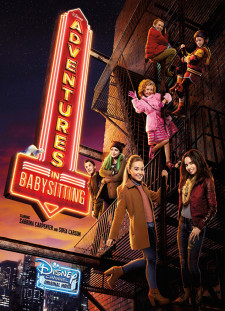 دانلود زیرنویس فارسی  فیلم 2016 Adventures in Babysitting