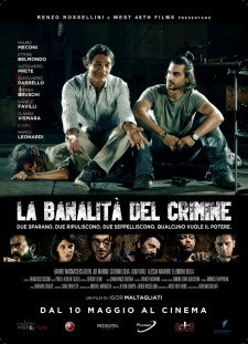 دانلود زیرنویس فارسی  فیلم 2018 La banalità del crimine