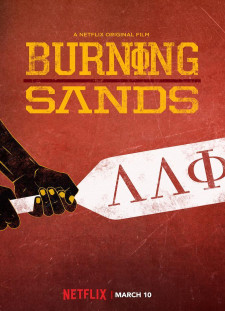 دانلود زیرنویس فارسی  فیلم 2017 Burning Sands