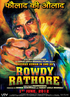 دانلود زیرنویس فارسی  فیلم 2012 Rowdy Rathore