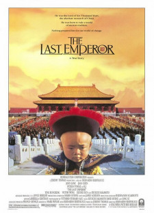 دانلود زیرنویس فارسی  فیلم 1987 The Last Emperor