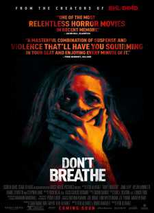 دانلود زیرنویس فارسی  فیلم 2016 Don't Breathe