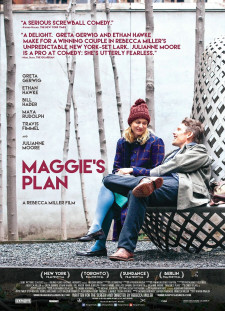 دانلود زیرنویس فارسی  فیلم 2016 Maggie's Plan