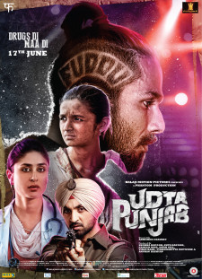 دانلود زیرنویس فارسی  فیلم 2016 Udta Punjab