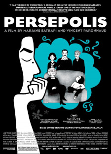 دانلود زیرنویس فارسی  فیلم 2007 Persepolis