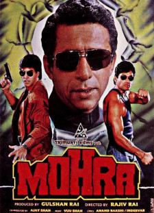 دانلود زیرنویس فارسی  فیلم 1994 Mohra