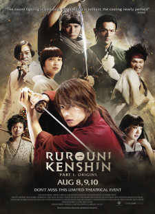 دانلود زیرنویس فارسی  فیلم 2012 Rurôni Kenshin: Meiji kenkaku roman tan