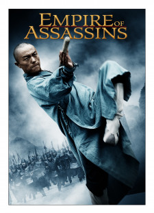 دانلود زیرنویس فارسی  فیلم 2011 Empire of Assassins