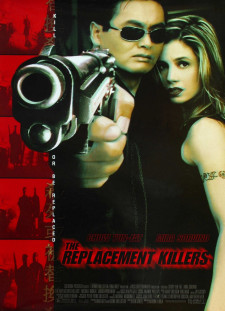 دانلود زیرنویس فارسی  فیلم 1998 The Replacement Killers