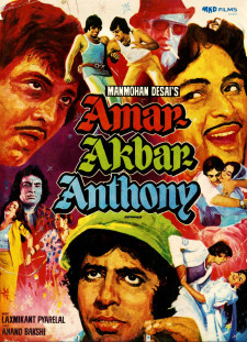 دانلود زیرنویس فارسی  فیلم 1977 Amar Akbar Anthony