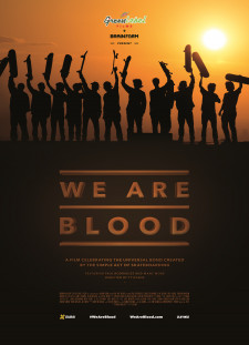 دانلود زیرنویس فارسی  فیلم 2015 We Are Blood