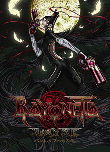 دانلود زیرنویس فارسی  فیلم 2013 Bayonetta: Bloody Fate