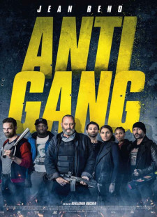 دانلود زیرنویس فارسی  فیلم 2015 Antigang