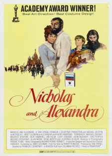 دانلود زیرنویس فارسی  فیلم 1971 Nicholas and Alexandra