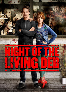 دانلود زیرنویس فارسی  فیلم 2015 Night of the Living Deb