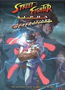 دانلود زیرنویس فارسی  CreativeWork 2005 Street Fighter Alpha: Generations