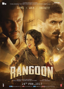 دانلود زیرنویس فارسی  فیلم 2017 Rangoon