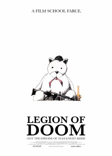 دانلود زیرنویس فارسی  فیلم 2018 Legion of Doom