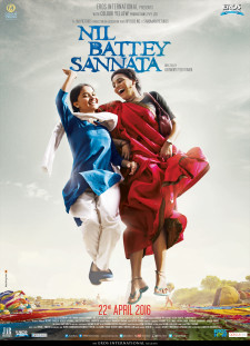 دانلود زیرنویس فارسی  فیلم 2016 Nil Battey Sannata