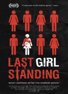 دانلود زیرنویس فارسی  فیلم 2015 Last Girl Standing