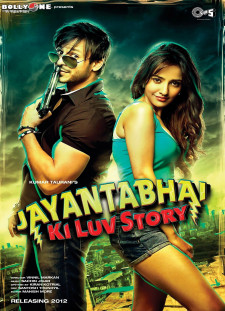 دانلود زیرنویس فارسی  فیلم 2013 Jayantabhai Ki Luv Story