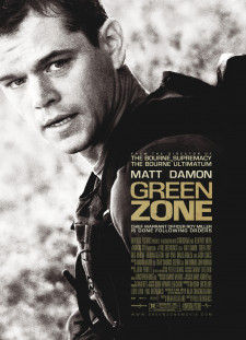 دانلود زیرنویس فارسی  فیلم 2010 Green Zone