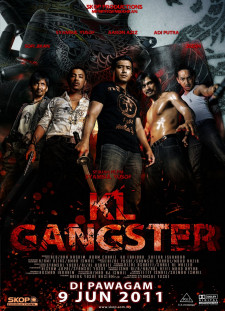 دانلود زیرنویس فارسی  فیلم 2011 KL Gangster