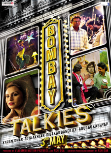 دانلود زیرنویس فارسی  فیلم 2013 Bombay Talkies