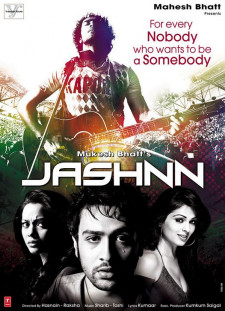 دانلود زیرنویس فارسی  فیلم 2009 Jashnn: The Music Within