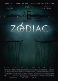 دانلود زیرنویس فارسی  فیلم 2007 Zodiac