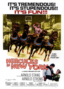 دانلود زیرنویس فارسی  فیلم 1970 Hercules in New York