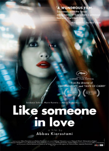 دانلود زیرنویس فارسی  فیلم 2012 Like Someone in Love