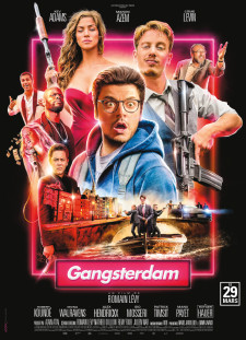 دانلود زیرنویس فارسی  فیلم 2017 Gangsterdam