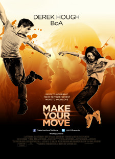 دانلود زیرنویس فارسی  فیلم 2013 Make Your Move