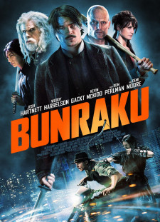 دانلود زیرنویس فارسی  فیلم 2011 Bunraku