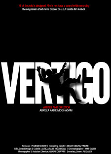 دانلود زیرنویس فارسی  فیلم 2016 Vertigo