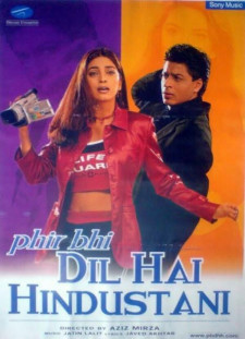 دانلود زیرنویس فارسی  فیلم 2000 Phir Bhi Dil Hai Hindustani