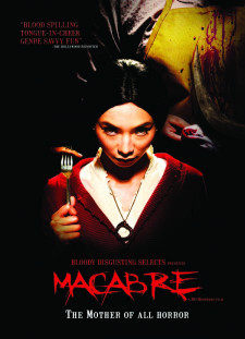 دانلود زیرنویس فارسی  فیلم 2009 Macabre