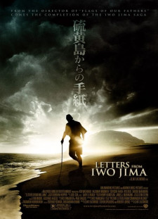 دانلود زیرنویس فارسی  فیلم 2006 Letters from Iwo Jima