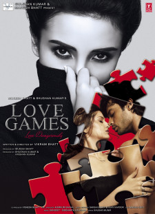 دانلود زیرنویس فارسی  فیلم 2016 Love Games