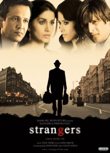 دانلود زیرنویس فارسی  فیلم 2007 Strangers