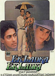 دانلود زیرنویس فارسی  فیلم 1992 Ek Ladka Ek Ladki