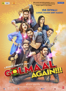 دانلود زیرنویس فارسی  فیلم 2017 Golmaal Again