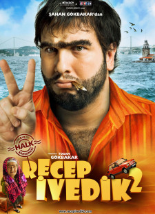 دانلود زیرنویس فارسی  فیلم 2009 Recep Ivedik 2