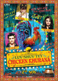 دانلود زیرنویس فارسی  فیلم 2012 Luv Shuv Tey Chicken Khurana