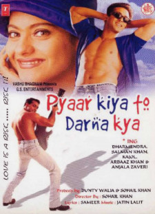 دانلود زیرنویس فارسی  فیلم 1998 Pyaar Kiya To Darna Kya