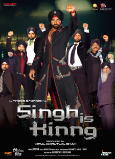 دانلود زیرنویس فارسی  فیلم 2008 Singh Is Kinng