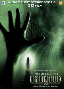 دانلود زیرنویس فارسی  فیلم 2011 Haunted - 3D