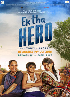 دانلود زیرنویس فارسی  فیلم 2020 Ek Tha Hero